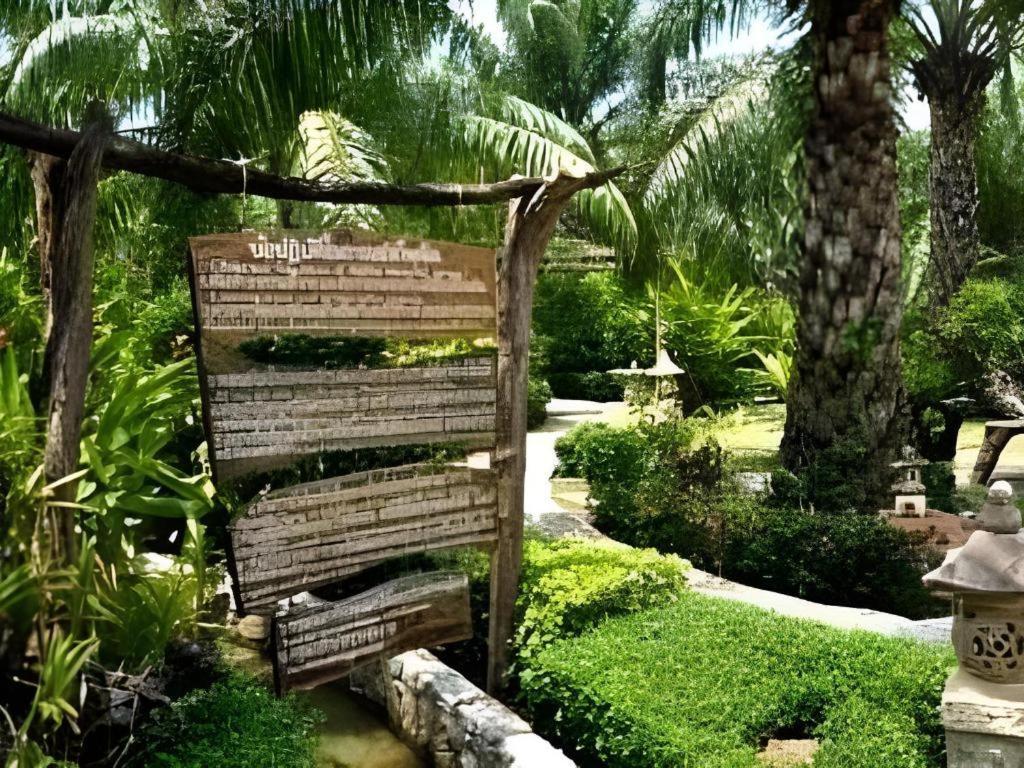 Nattha Waree Hot Spring Resort And Spa Bannuakhlong Kültér fotó